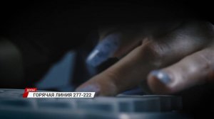 В Иволгинском районе произошло смертельная авария, погиб ребенок