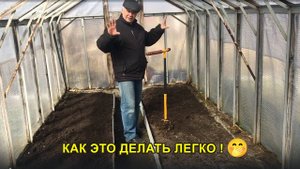Инструкция по Культиватору