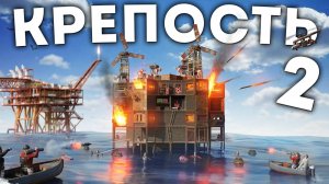 ВЫЖИВАЛ 100 ДНЕЙ против ОГРОМНОГО КИТАЙСКОГО КЛАНА в Rust Раст