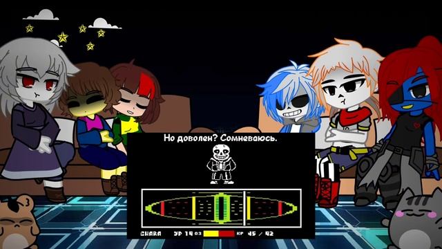 ♥️ РЕАКЦИЯ АНДЕРТЕЙЛ НА ПЕСНЮ САНСА "смертельный суд" смотреть онлайн