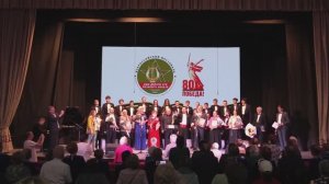 Всероссийский хоровой фестиваль «Нам дороги эти позабыть нельзя» 2025
