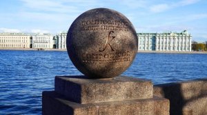 Интро 12 1 шар