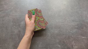 была ли измена?