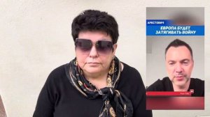 Зеля на низком старте. Беги, Вовка, беги! #новости #украина #россия #европа