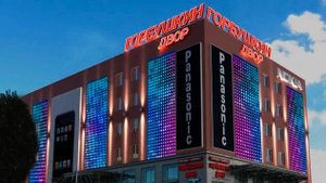 От метро "Багратионовская" (Филевская линия) до ТЦ "Горбушкин двор" (магазин "Технодомтв")