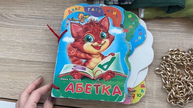 БОЛЬШОЕ РАСХЛАМЛЕНИЕ квартиры перед Новым Годом, Мини