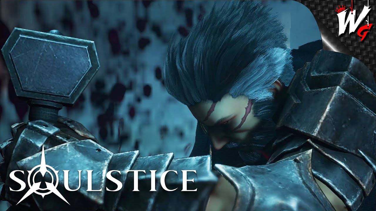 КАЗАРМЫ ▷ Soulstice [PC] - №4