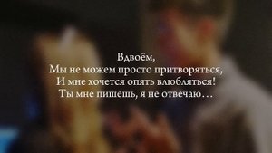 Исфандиёр & Валерия - Ты моё всё… (Премьера трека!) | prod.