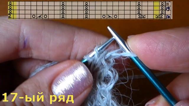 Ажурный узор "Японские листья".