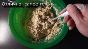 Овсяное печенье, очень вкусное и нежное! 60 ккал, и на все чуть больше 100 рублей!
