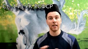 Эвтаназия в наше время. Капсула для самоубийств в Амстердаме