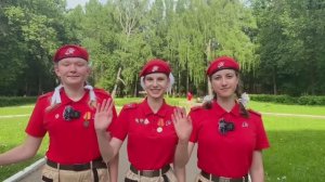 Репортаж с юнармейского форума «Плечом к плечу»