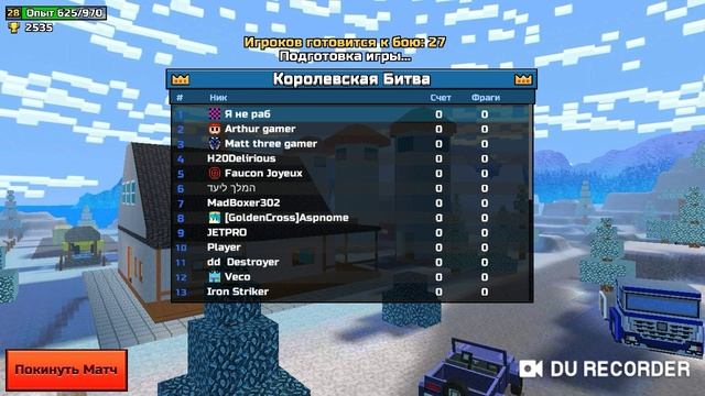 Обзор оружия Пиранья смотреть онлайн