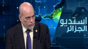 الجزائر.. استقرارنا يسهم في أمن إفريقيا