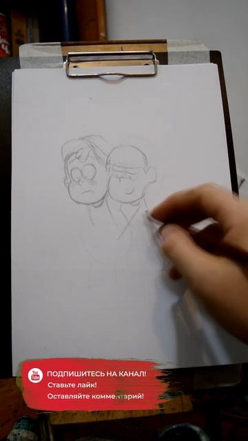Gravity Falls Dipper and Pacifica. Drawing / Гравити Фолз Диппер и Пасифика. Рисунок #Shorts смотреть онлайн