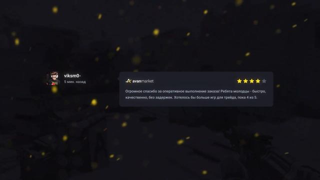 НОВОЕ МЕНЮ ДЛЯ DANGER ZONE, ИЗМЕНЕНИЕ PRIME СТАТУСА, НОВЫЙ БУСТ НА NUKE В COUNTER-STRIKE 2 смотреть онлайн