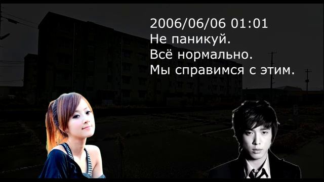 Пластилиновый мультфильм С ними. Бесконечный поезд. S2E2. Хасуми и Такеши с русской озвучкой