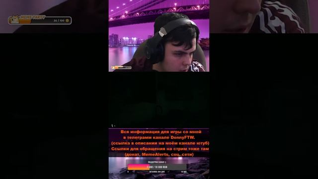 КО МНЕ КОЕ-КТО ПРИШЁЛ, НО ЕСТЬ НЮАНС ЧАСТЬ1 #стрим #хорр? смотреть онлайн