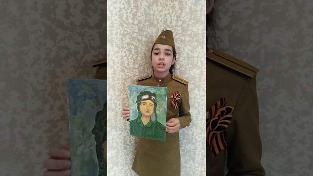 "Моя семья Помнит" - Арт - акция учащихся ДХШ №2 ПДИ имени В. Д. Поленова г. Тамбова смотреть онлайн