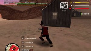 ну типо сбив на 0.25