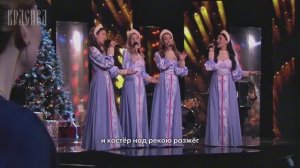 "Шел казак" на телеканале ТВЦ