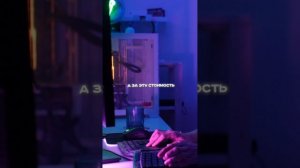 ПК клуб vs свой компьютер #гейминг #видеоигры #пкигры  #пк #nvidia #games #gaming #pc