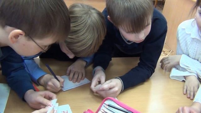 "Школа безопасности". Узлы, ориентирование 3-а класс. смотреть онлайн