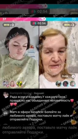 Когда рецидивистке мало 15 тыс ежедневных подачек в ход идёт новый развод.
