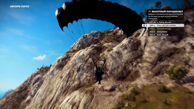 JustCause 3. Тест видеокарты Gigabyte AMD Radeon RX 460. смотреть онлайн