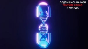 БОЖЕСТВЕННАЯ МЕДИТАЦИЯ ЛЮБВИ 💜 ИСЦЕЛЕНИЕ БОЛИ И ОСВО