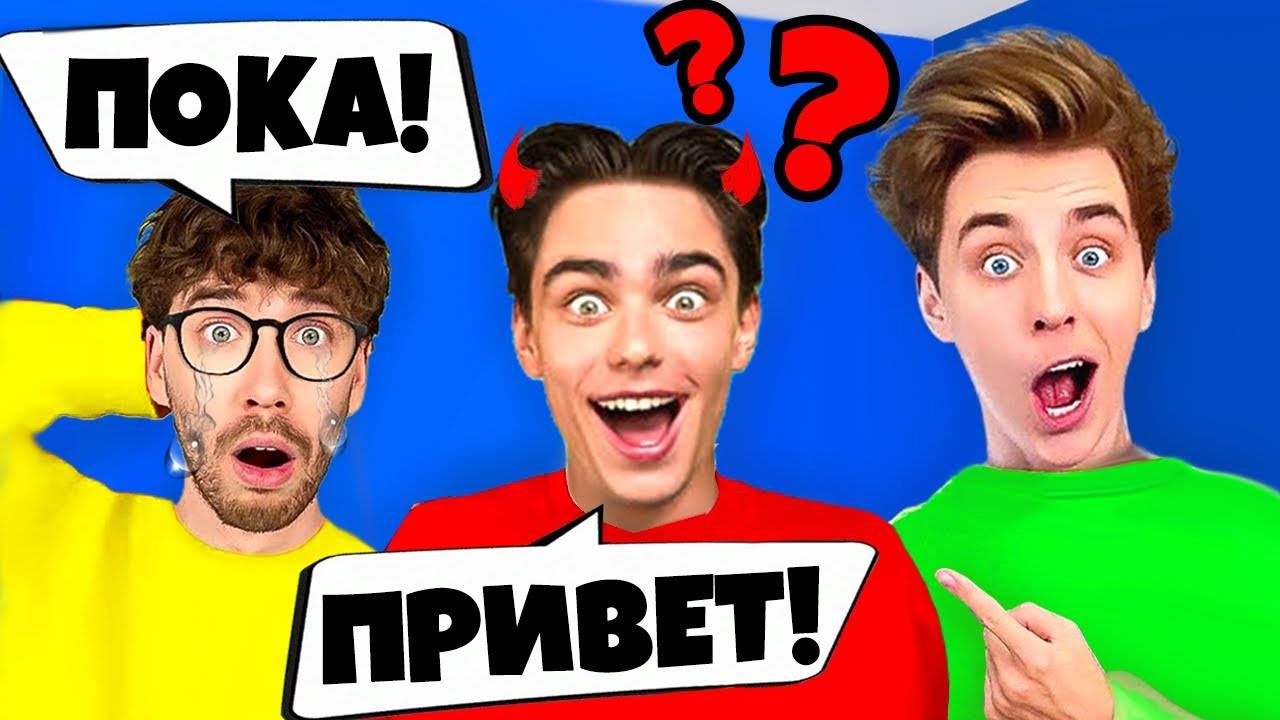 ПОЧЕМУ СЕРЕГА А4 на Самом Деле УШЕЛ С КАНАЛА! Его ПОДСТАВИЛИ !