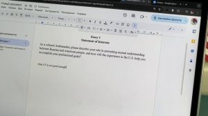 write your dream