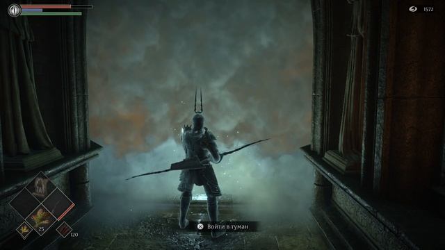Demon's Souls Людоед Босс смотреть онлайн
