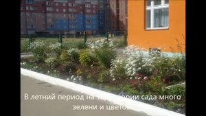 Иваново Московский микрорайон