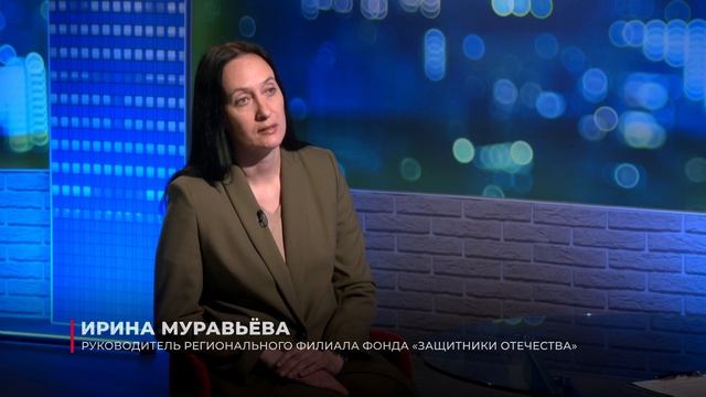 Интервью: Ирина Муравьёва смотреть онлайн