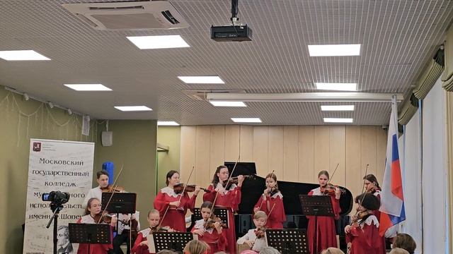 Ансамбль скрипачей "Аллегро"