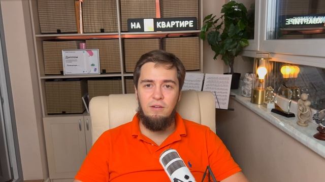 ЧЕМ ОТЛИЧАЕТСЯ КВАРТИРА ОТ АПАРТАМЕНТОВ ПРИ ИНВЕСТИЦ?