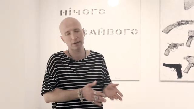 Нічого зайвого / Nothing supeluous смотреть онлайн