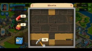 Township . Уровень 24. Событие Фруктовый сезон (3)
