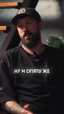 Что нравится