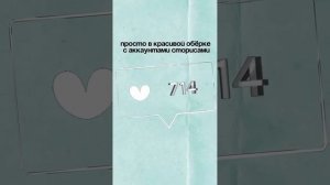 63 заявки. 14 записей. 8 дошли. 1 вернулся. Как увеличить возвращаемость?