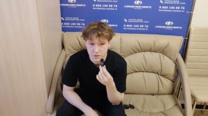 Отзыв о лазерной коррекции зрения в клинике "Зрение Новосибирск", 88001009876