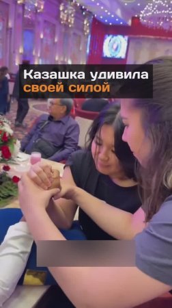 Девушка удивила своей силой