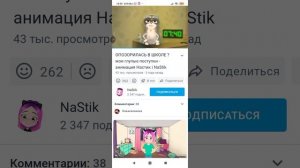 XRecorder_20250529_02.mp4