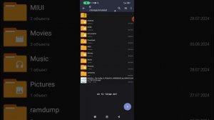 Как добавить свою музыку в симулятор автомобиля 2☝️