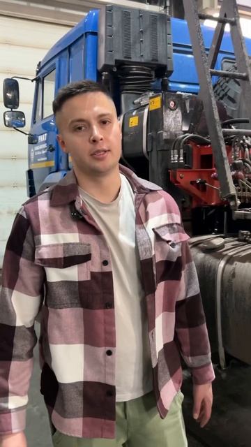 Установка #кму и доп. 3-й пары опор на #камаз 43118 #спецтех смотреть онлайн