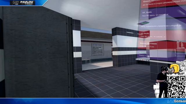 🔴 [VR] Между КСГО и МАЙНКРАФТОМ ► Pavlov VR смотреть онлайн