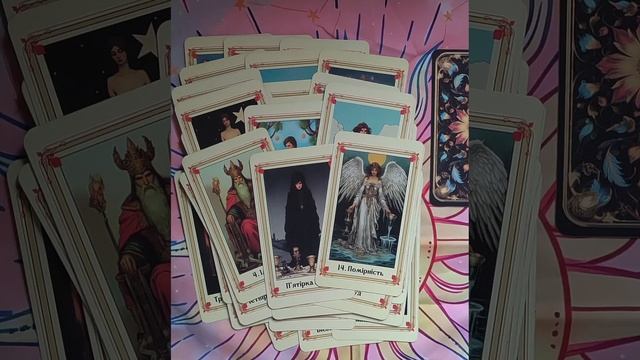 МОЯ РОЛЬ В ЕЕ ЖИЗНИ. КТО Я ДЛЯ НЕЕ СЕЙЧАС? Таро расклад ?