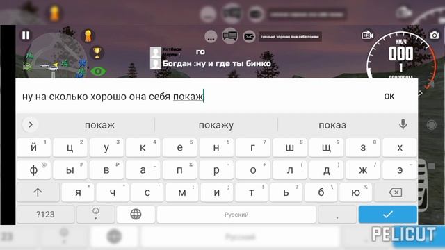 Ушатали Жигули на бездорожье! Насколько хорошо ВАЗ 2107 смотреть онлайн