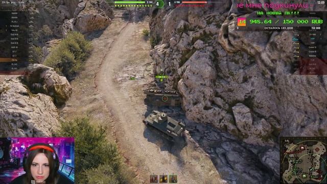 WORLD of TANKS Такие девушки как Машки, что рубят в Танки до утра))) +вебка смотреть онлайн